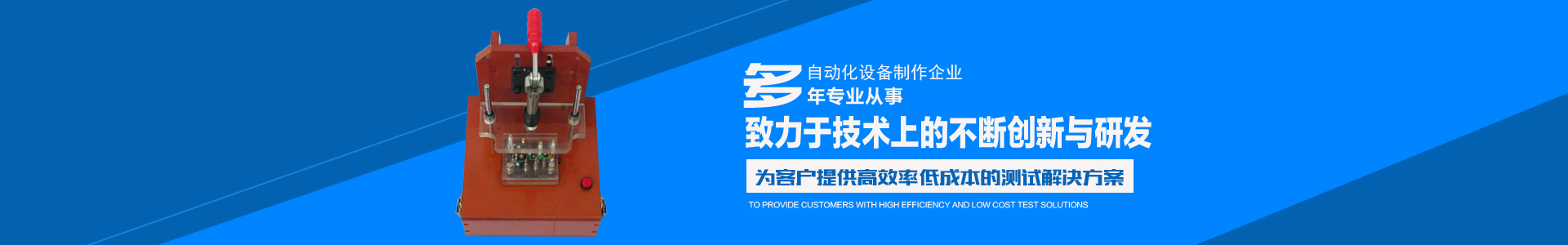 乐动网页登录_怀化模具厂|怀化模具加工|怀化模具